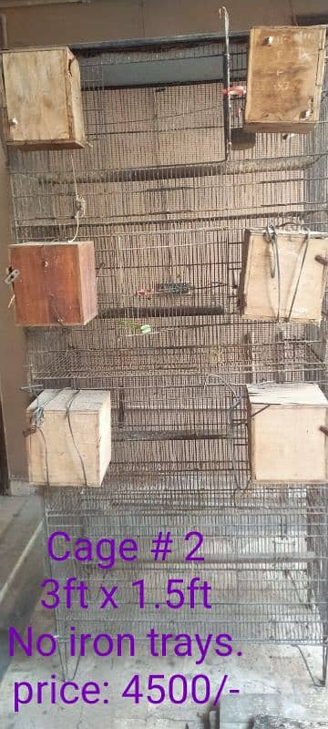 6 cages for sale in reasonable price 1