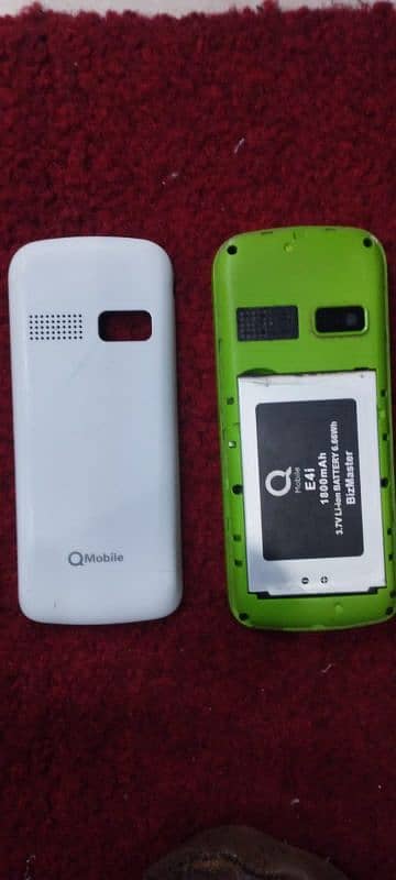 Q mobile E 4 3