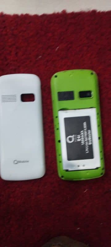 Q mobile E 4 4