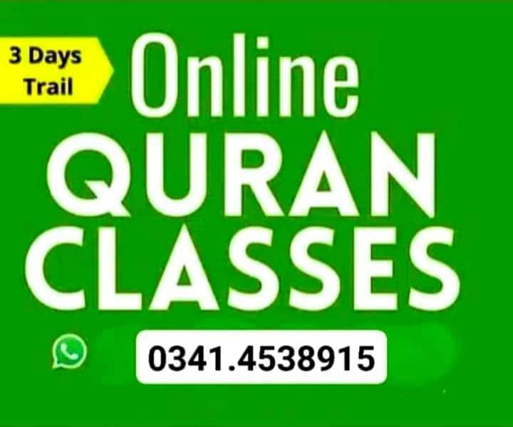 online Quran teacher. fees (3000) 0