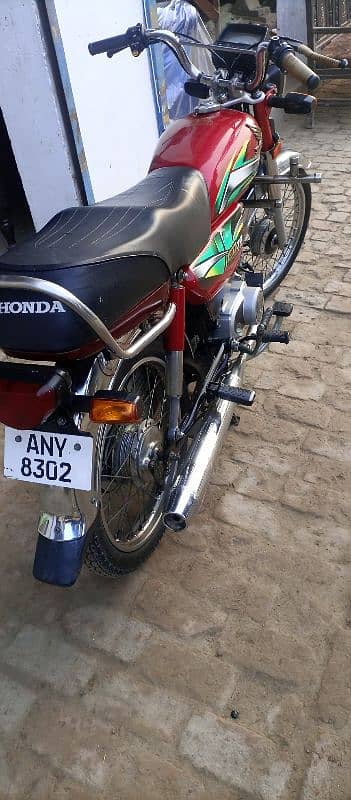 Honda CD 70 5