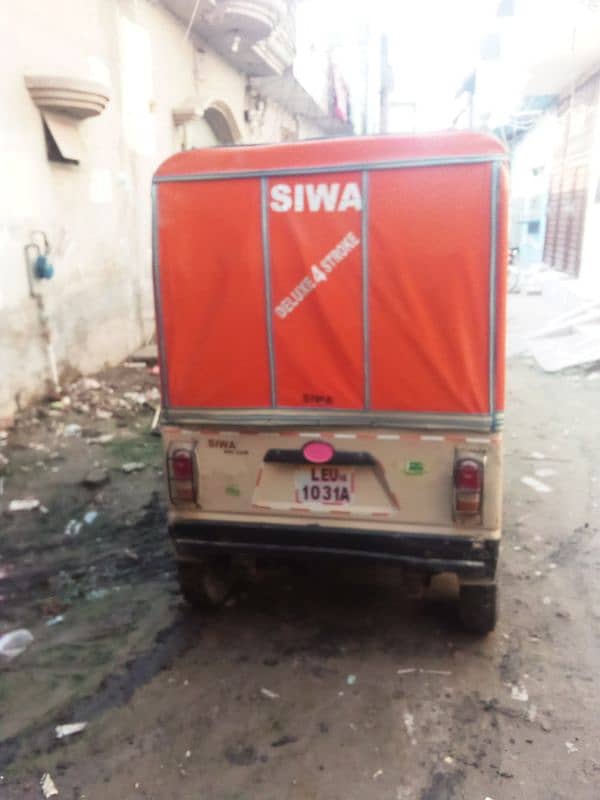 Siwa double schock gas par hai condition good buy and drive03704245038 5