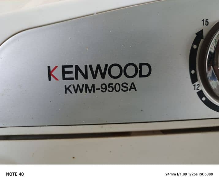 kenwood 4