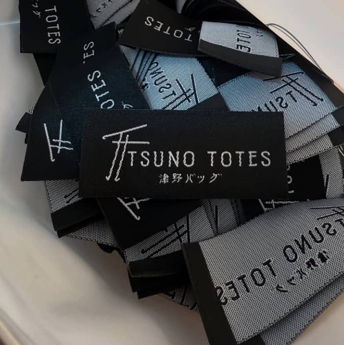 Woven Labels | Tags | Bags | Printed Items | Plastic Bags e. t. c 1