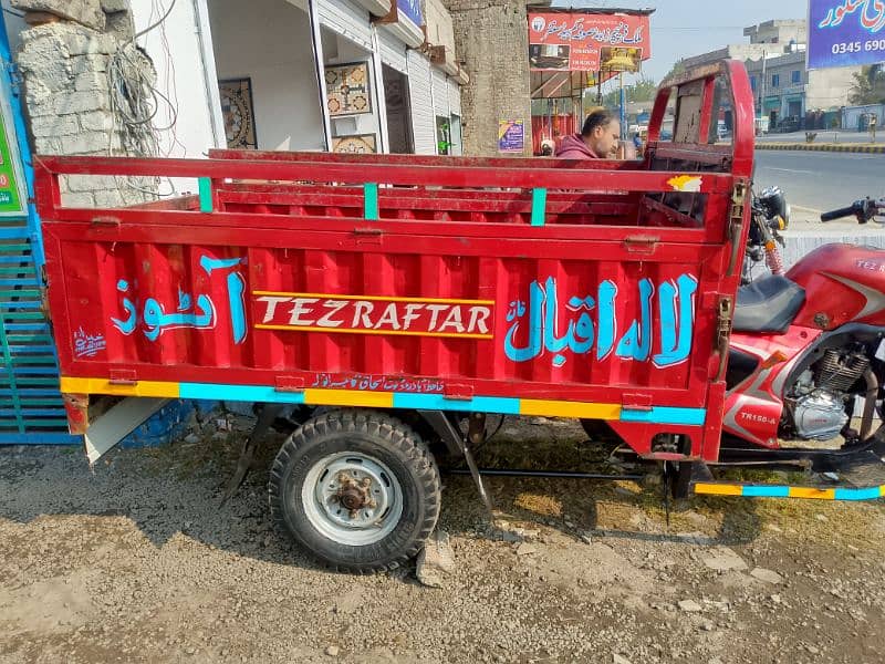 2022 ماڈل تیزرفتار لوڈر رکشہ براۓ فروخت 03474674531 3