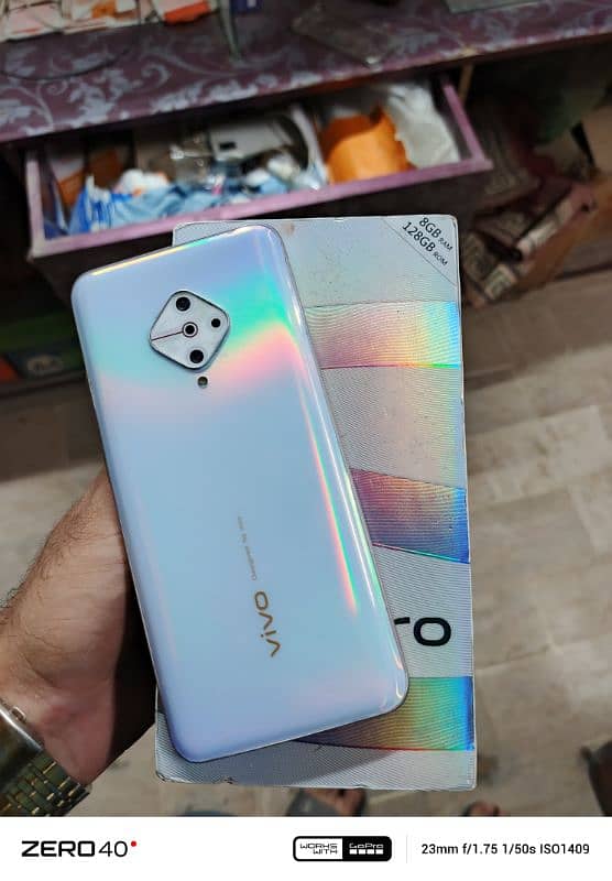 Vivo S1 Pro 0