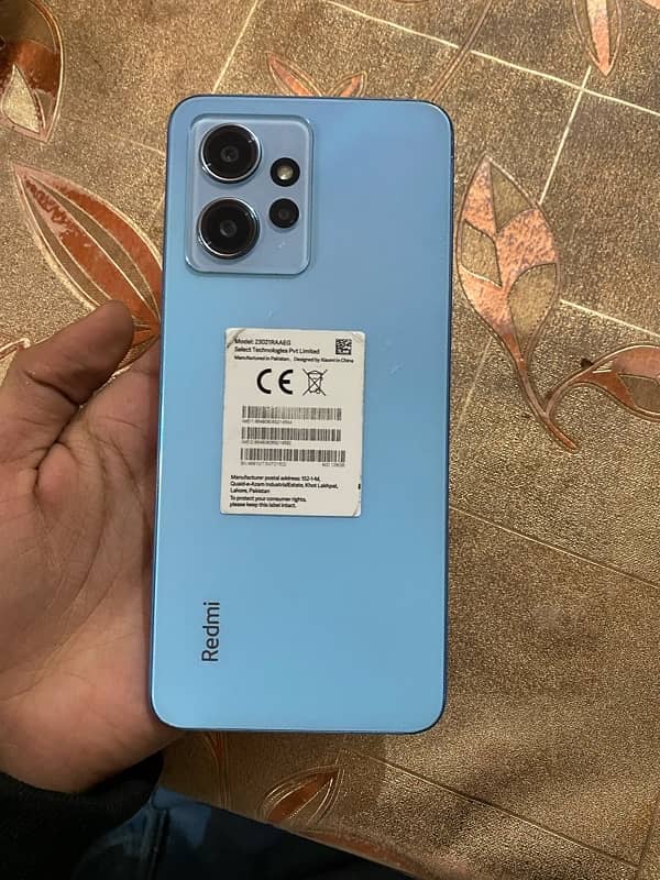 Redmi note 12 0