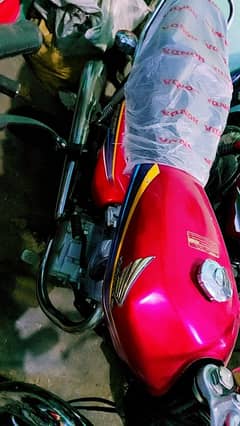 Honda 125 2011 model ha. lahor number smart card k sath