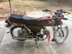 honda cd 70