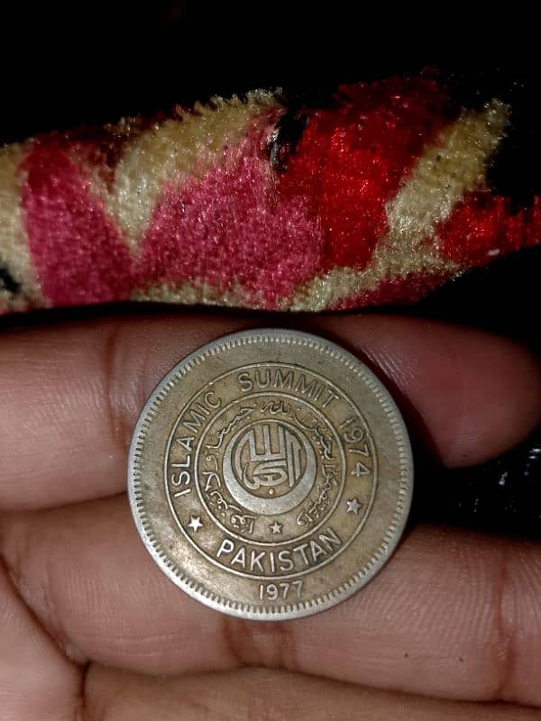 OLD COIN 1974 1 RUPEE 0