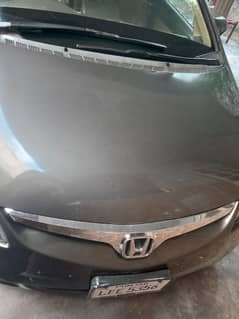 Honda Civic Prosmetic 2007