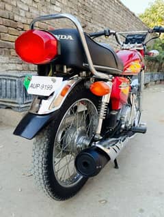 Honda 125 2021 Model Front back tyre be 21 ki hai genion  Contact &