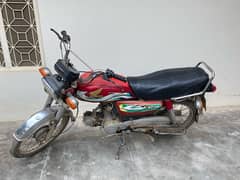 saheen bike 03241676626