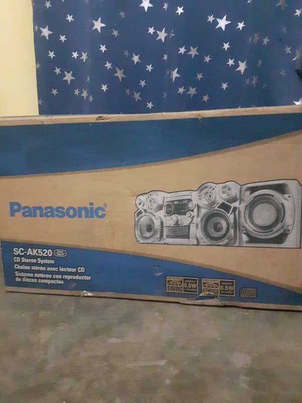 panasonic sound system (UK import) 1