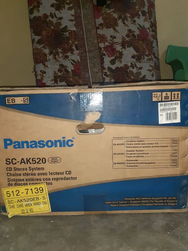 panasonic sound system (UK import) 2