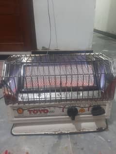 Toyo gas heater