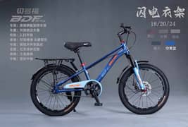 BDF imported bicycle available 10%10