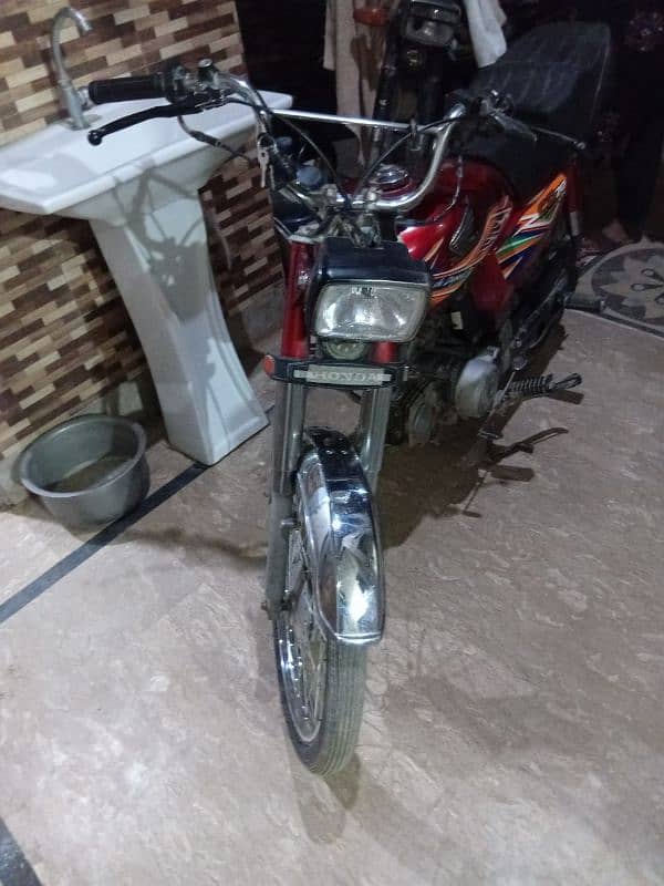 Honda 2020 Sakar 0