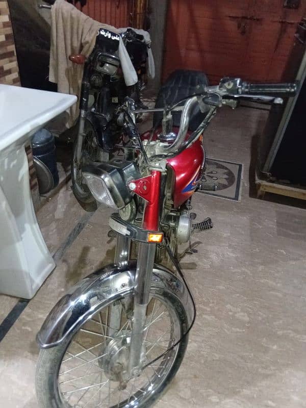 Honda 2020 Sakar 1