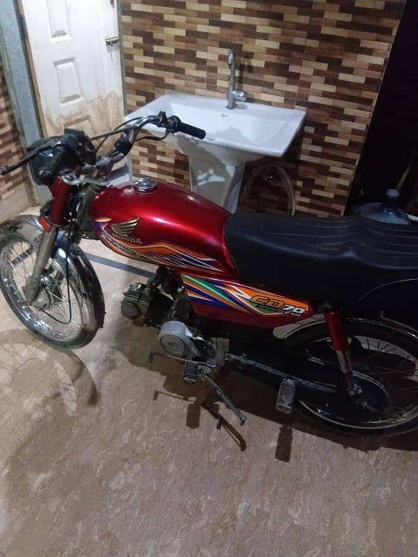 Honda 2020 Sakar 5