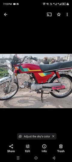 Honda 70