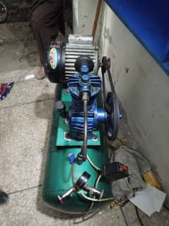 Air compressor for sale