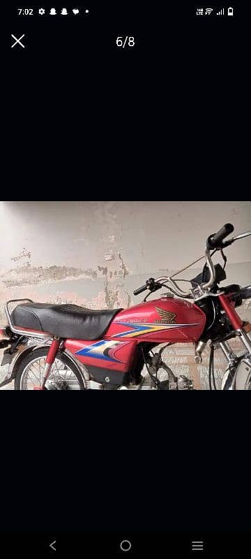 Honda CD 70 sale 6