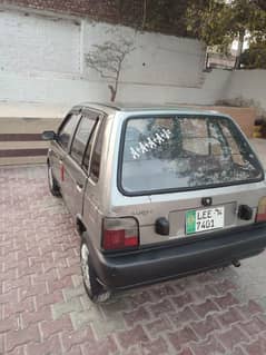 Suzuki Mehran VXR 2014