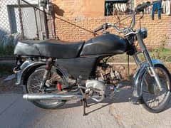 Ravi 70cc