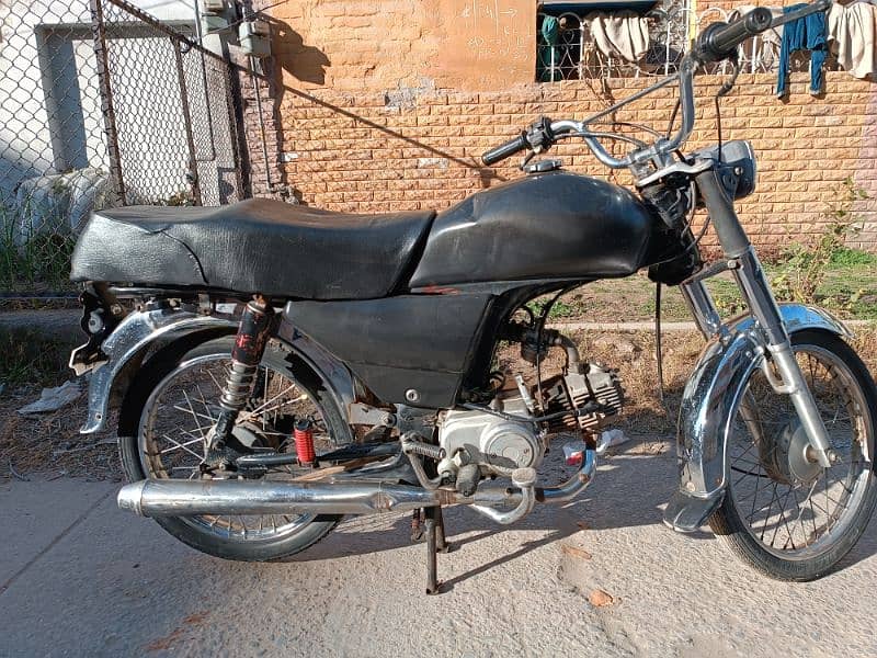 Ravi 70cc 0