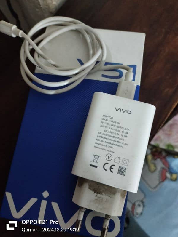 Vivo y51 7