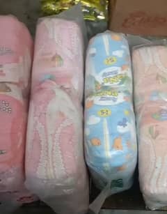 Top-Brand Baby Diapers at Lowest Prices!