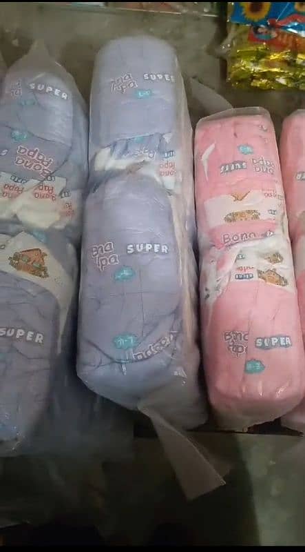 Top-Brand Baby Diapers at Lowest Prices! 2