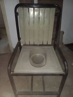 commode chair