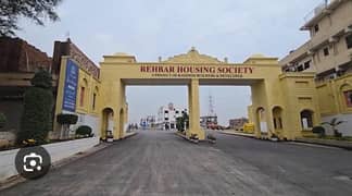 Rehbar housing society