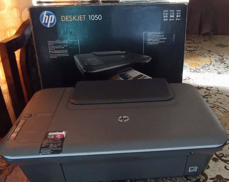 HP All-in-One Colored Printer,  Photocopies and Scanner 0