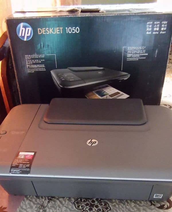 HP All-in-One Colored Printer,  Photocopies and Scanner 2