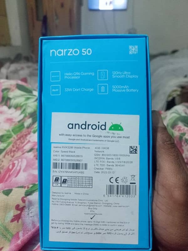 Realme Narzo 50 new condition available for sale 6