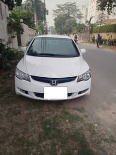 Honda Civic VTi Oriel Prosmatec 2009