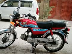 Honda Cd 70 2016