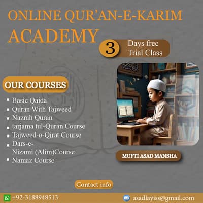 Quran karim tutor
