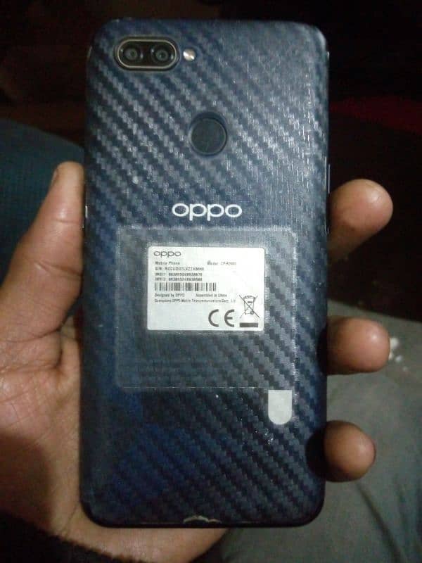 Oppo not open not rperd 3/32 1