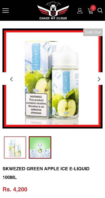 SKWEZED GREEN APPLE ICE E-LIQUID  100ML 5