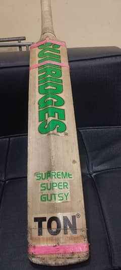 HS BAT