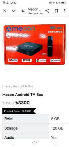 3032455352 Android Tv Box 8/128gb High quality