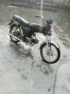 honda 70 2006 modal