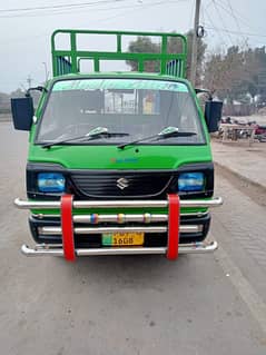 Suzuki Ravi Pickup