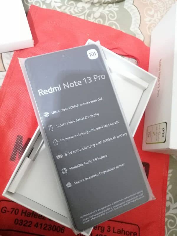 Redmi 13pro. . . forest green color. . . 1