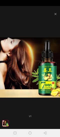 7 Days Hair Growth Germinal Serum Oil Natural Hair