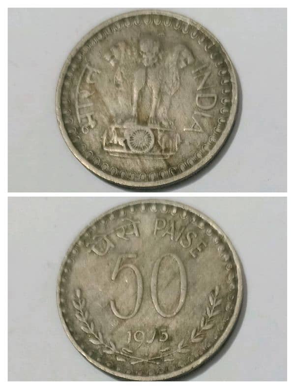 OLD COINS 1